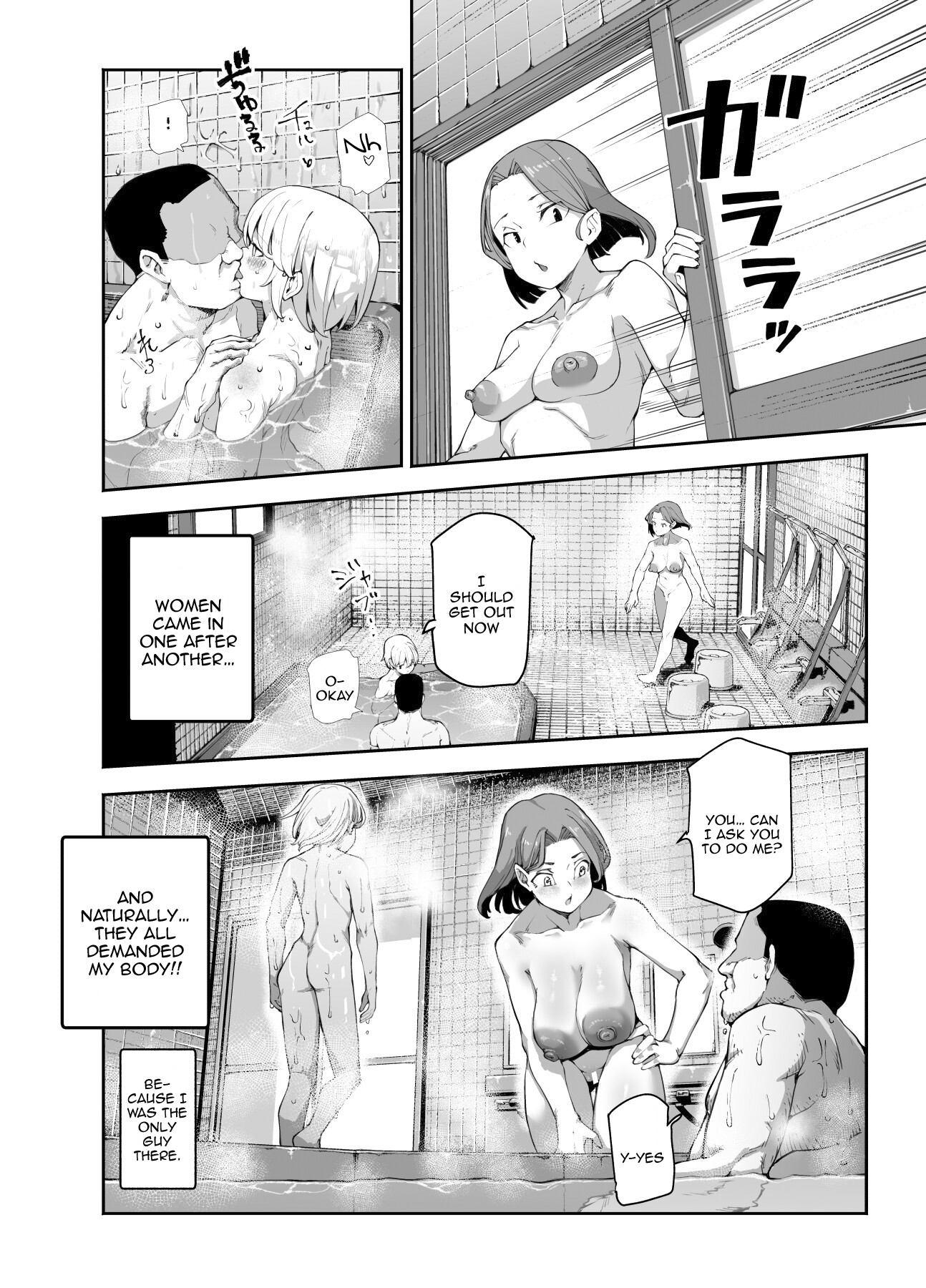 Hentai Manga Comic-A Hidden Cheat-Spot In The Mixed Bath Where It's Expected To Have Sex EX-Read-11